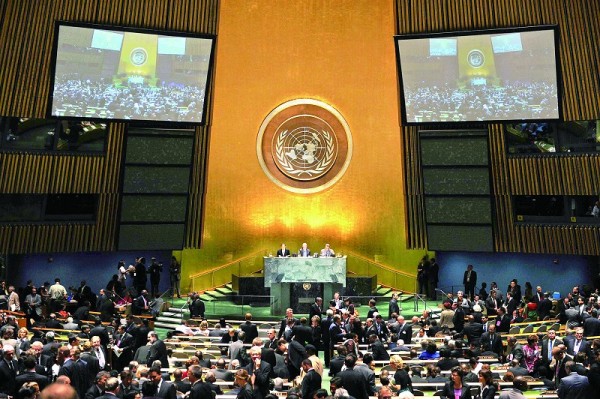 В рамках 69-й сессии Генассамблеи ООН открылась общеполитическая дискуссия - ảnh 1